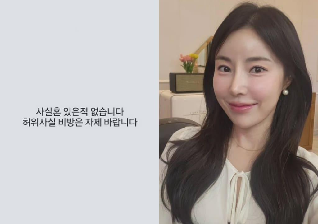 본문 이미지 - 10기 영숙 인스타그램