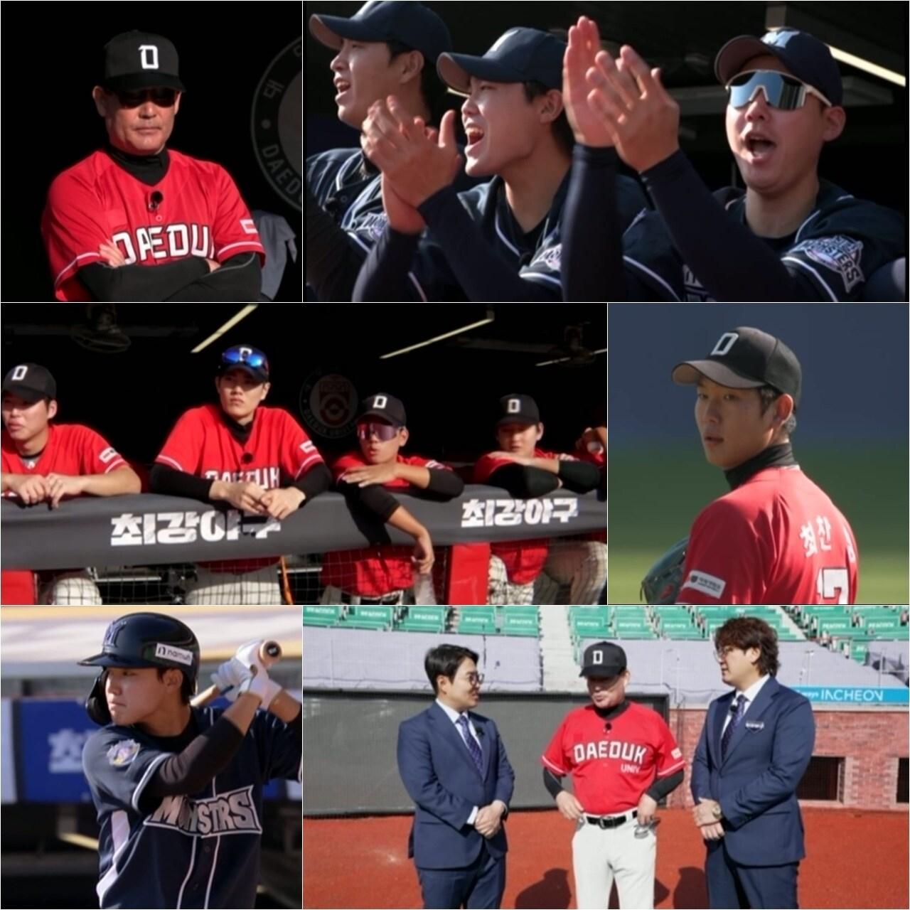 본문 이미지 - JTBC