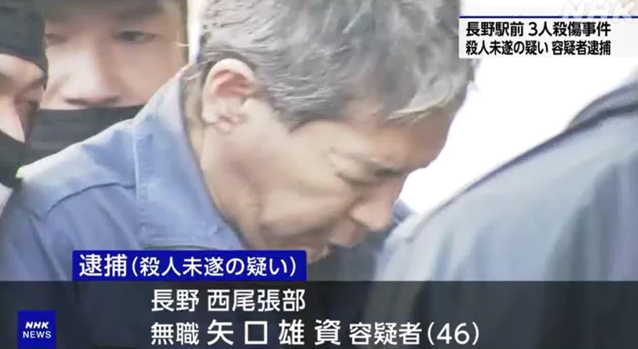 본문 이미지 - 일본 나가노현에서 벌어진 &#39;묻지마 칼부림 사건&#39;의 용의자가 26일 체포됐다. 2025.1.26/뉴스1 &#40;NHK 보도 화면 갈무리&#41; 