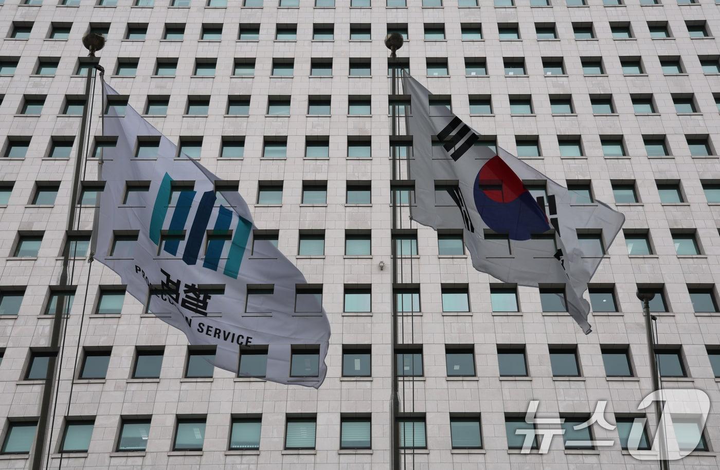 사진은 이날 서울 서초구 대검찰청의 모습. &#40;다중노출&#41; 2025.1.26/뉴스1 ⓒ News1 이재명 기자