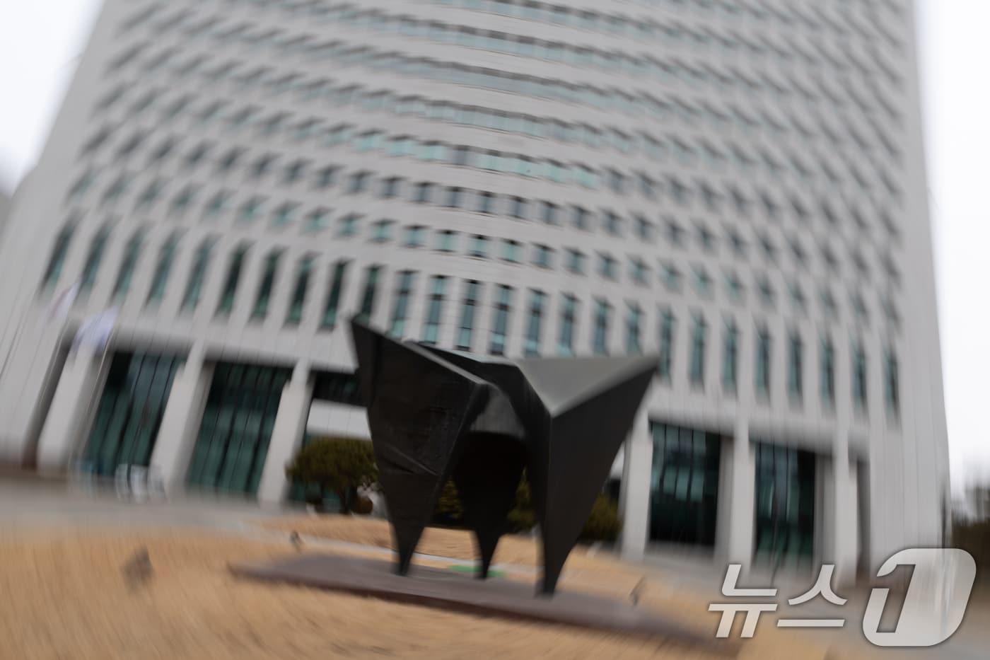 서울 서초구 대검찰청의 모습. 2025.1.26/뉴스1 ⓒ News1 이재명 기자