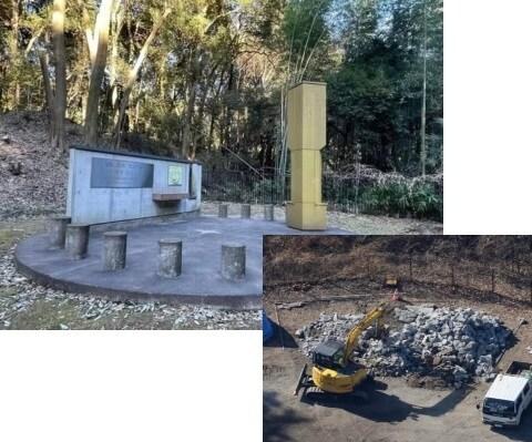 본문 이미지 - 일본 군마현 '군마의 숲' 공원에 세워졌다 철거된 '조선인 노동자 추도비'의 모습. 군마현은 이전 등을 고려하지 않고 중장비를 동원해 추도비를 헐어버렸다. (출처 : 고려박물관) 2025.01.26/