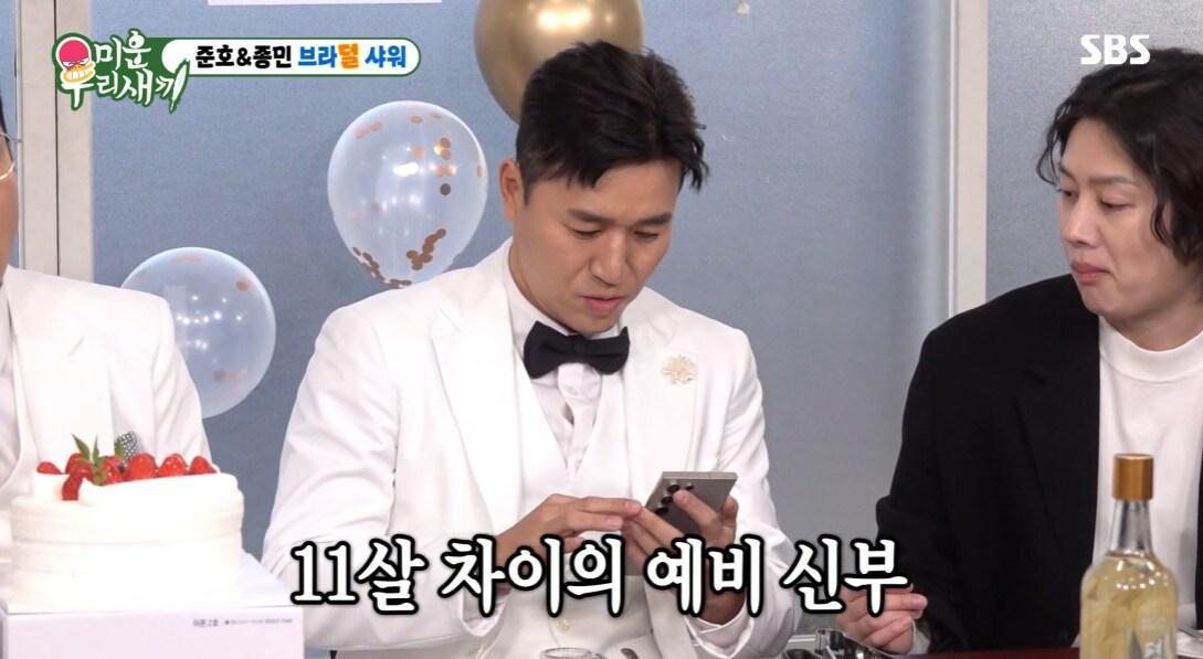 본문 이미지 - SBS 방송화면 갈무리