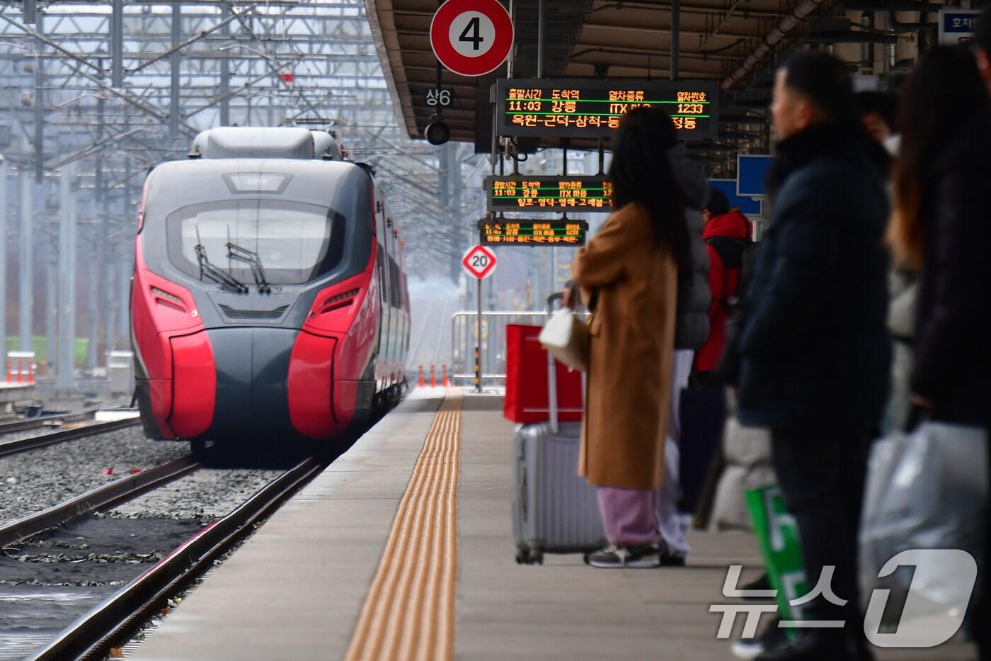 동해선 강릉행 iTX마음 열차.(뉴스1 DB) ⓒ News1 최창호 기자