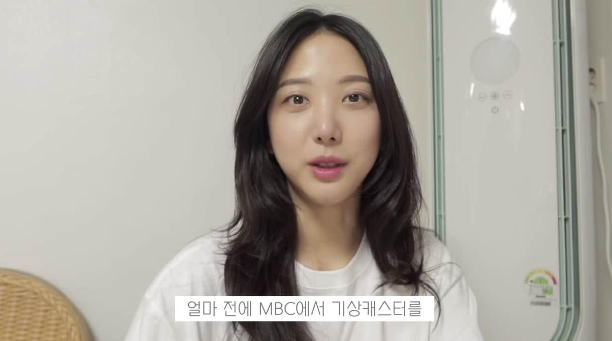 본문 이미지 -  (오요안나 유튜브 갈무리)