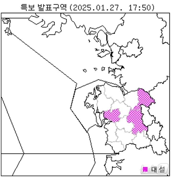본문 이미지 -  기상청 관측 자료. / 뉴스1