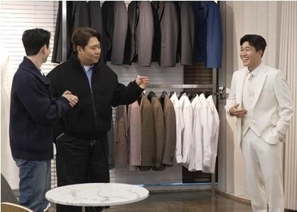 본문 이미지 - 채널A '요즘 남자 라이프-신랑수업'