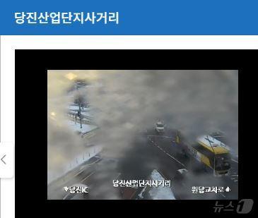 본문 이미지 - 당진산업단지네거리 CCTV 화면.(당진시 제공)/뉴스1