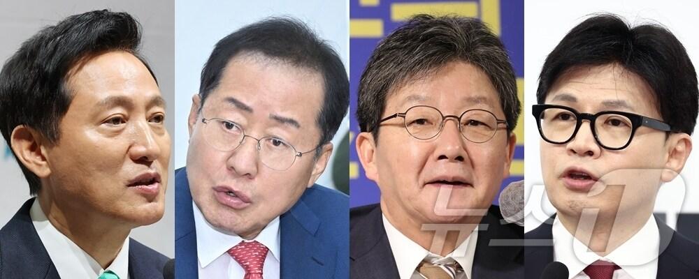 본문 이미지 - 오세훈 서울시장·홍준표 대구시장·유승민 전 국민의힘 의원·한동훈 전 국민의힘 대표 25.01.28/뉴스1