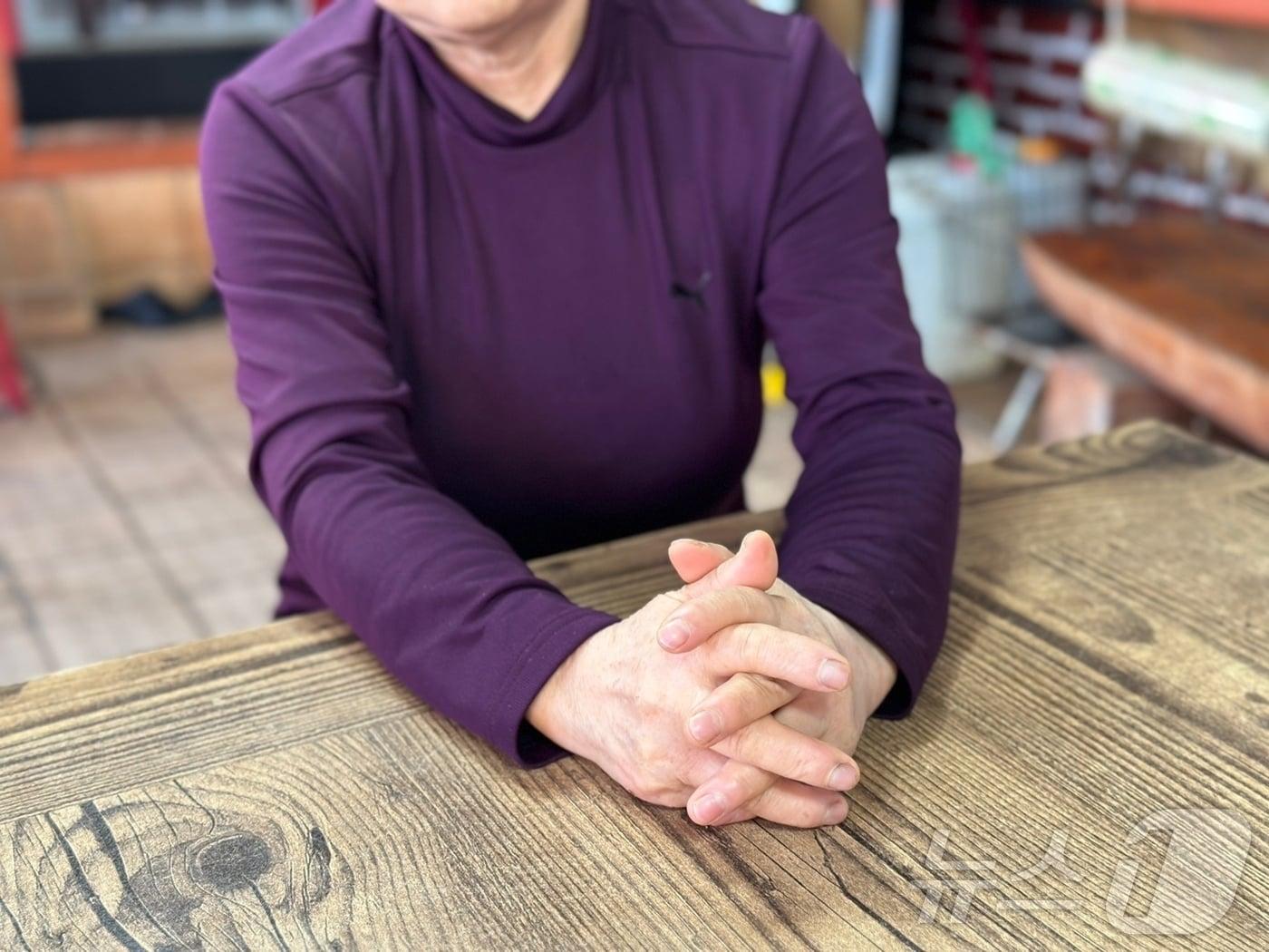 본문 이미지 - 지난 24일 전남 구례군에서 만난 김정숙 씨&#40;70·가명·여&#41;가 뉴스1과 인터뷰를 하고 있다. ⓒ 뉴스1 홍유진 기자