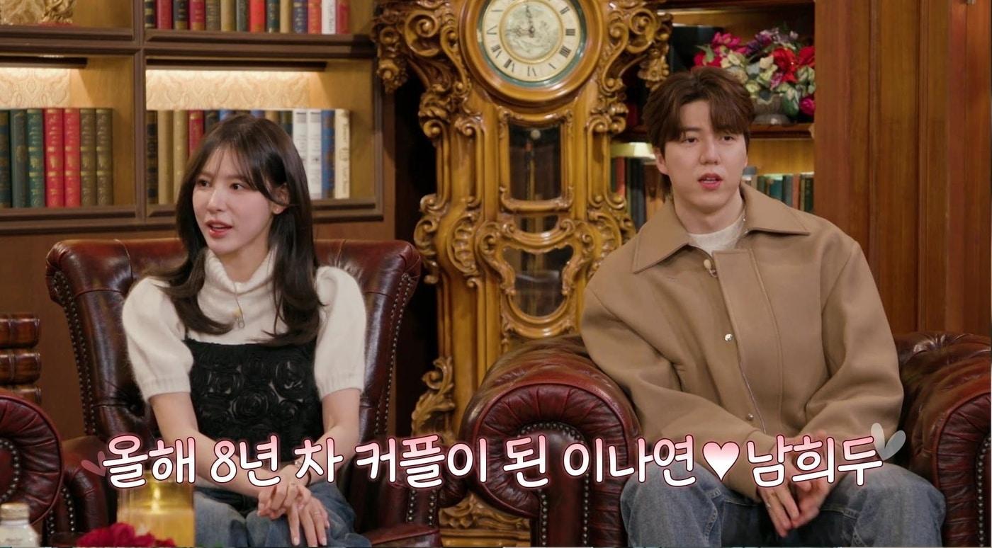 본문 이미지 - '환승연애, 또 다른 시작' 방송화면 캡처