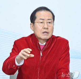 본문 이미지 - 홍준표 대구시장.(뉴스1 자료)