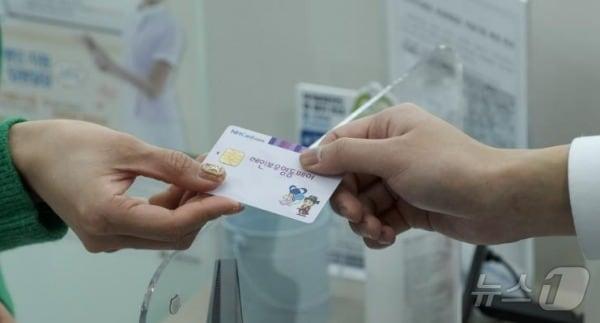 본문 이미지 - 레인보우영동페이 