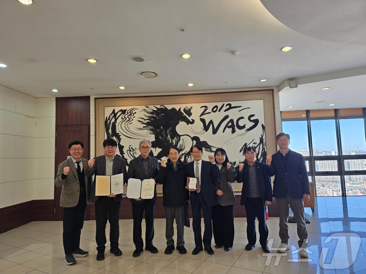 본문 이미지 - 우송정보대학이 교육부로부터 교육기부 우수기관으로 최종 선정되어 인증마크를 획득했다. &#40;우송정보대 제공&#41;/뉴스1 