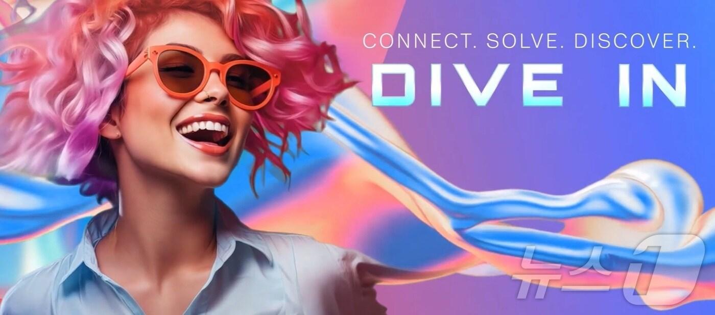 CES 2025 슬로건.(CTA 제공) ⓒ News1 김재현 기자