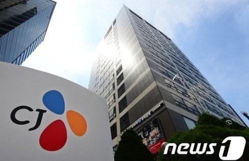 본문 이미지 - 서울 중구 CJ주식회사 본사 전경. 2016.7.19/뉴스1 ⓒ News1 박세연 기자