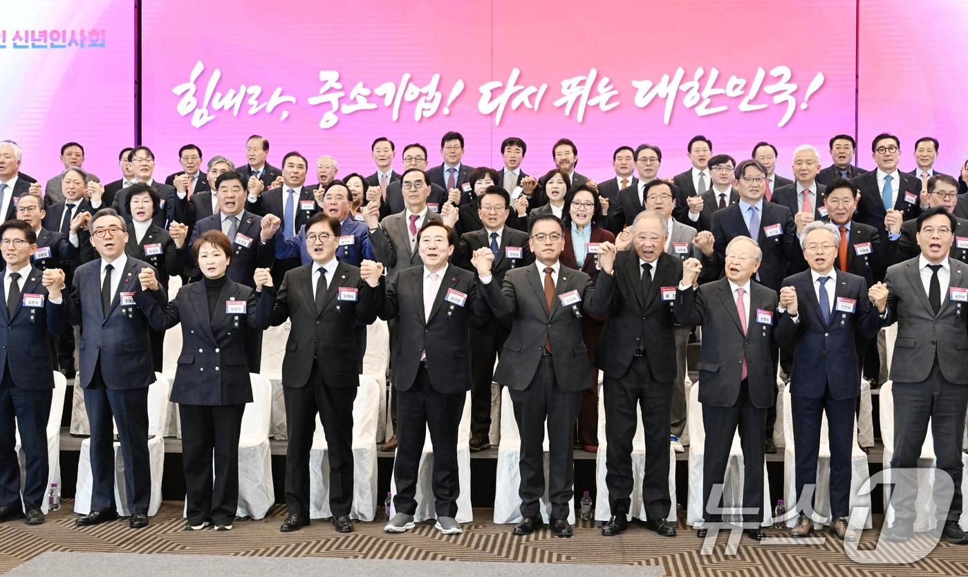 사진은 지난해 중소기업계 신년인사회로 기사와 무관 <자료사진> (기획재정부 제공) 