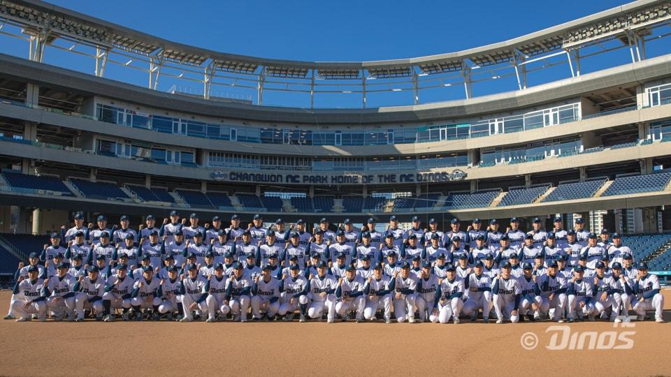 본문 이미지 - NC 다이노스가 3일 신년회를 개최했다.(NC 다이노스 제공)