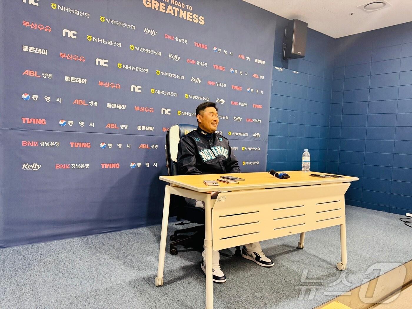 본문 이미지 - 이호준 NC 감독이 3일 창원NC파크에서 인터뷰를 하고 있다.2025.1.3/뉴스1 서장원 기자