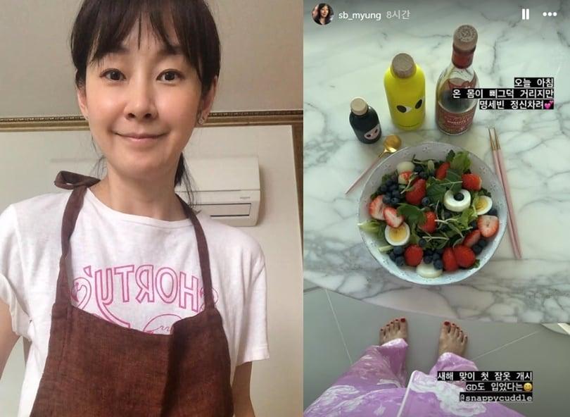 본문 이미지 - (인스타그램 갈무리)