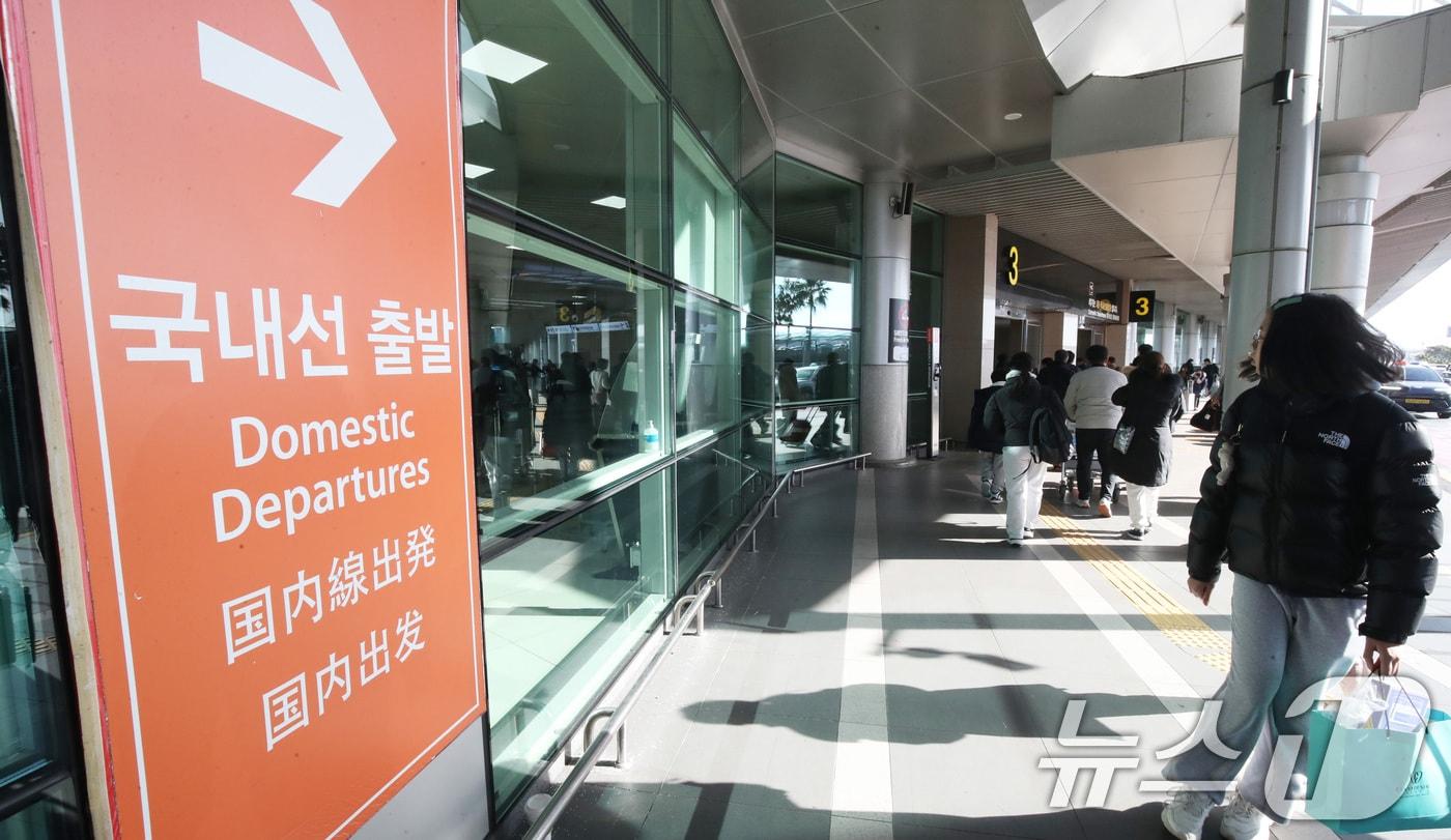 제주국제공항(자료사진)/뉴스1