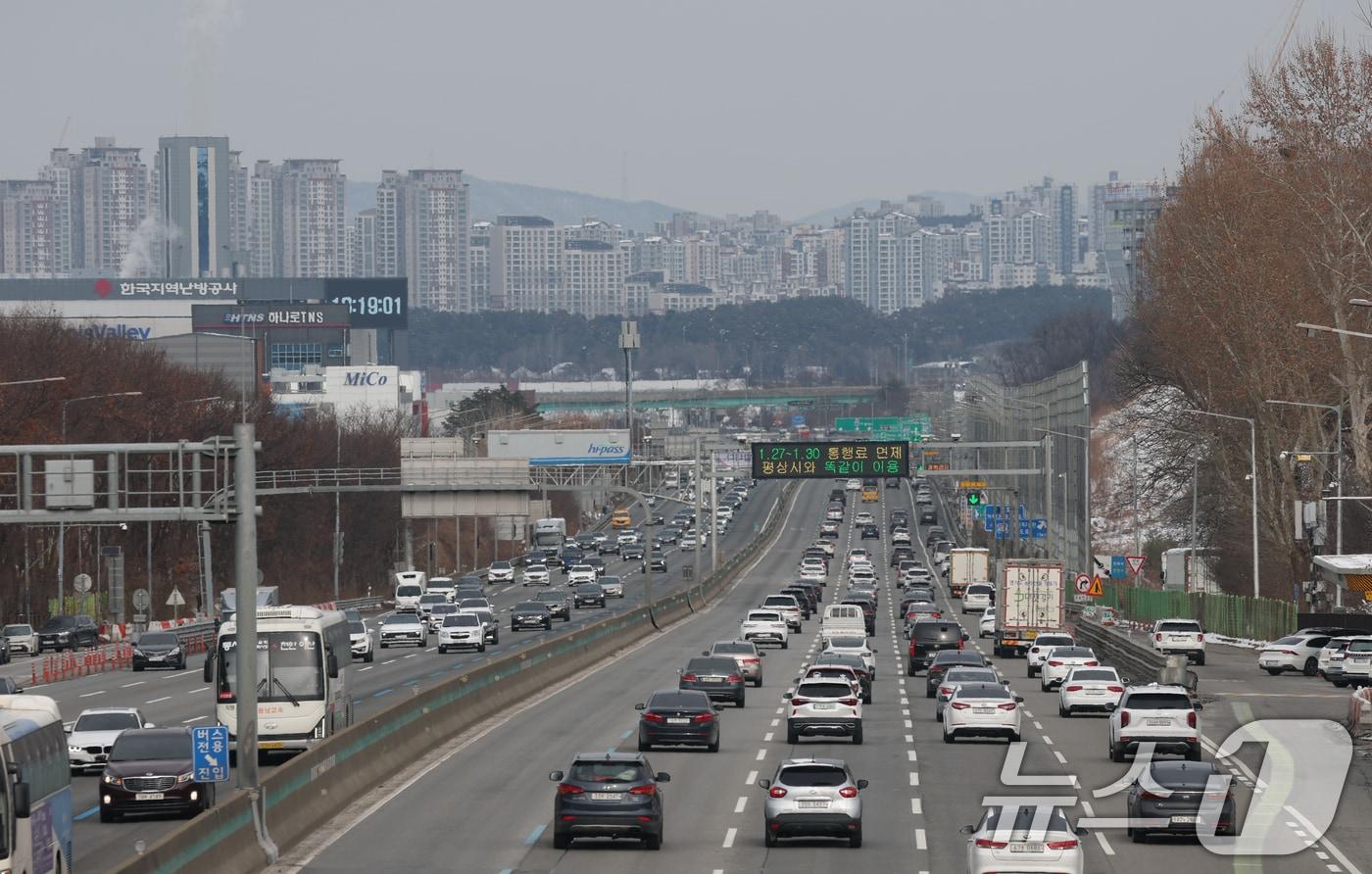 고속도로 모습.&#40;자료사진&#41; 뉴스1 ⓒ News1 김영운 기자