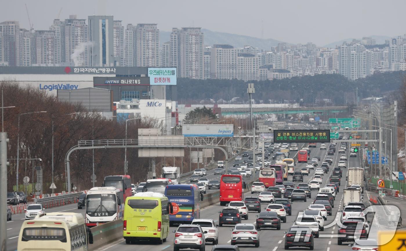 경부고속도로 모습. 2025.1.30/뉴스1 ⓒ News1 김영운 기자
