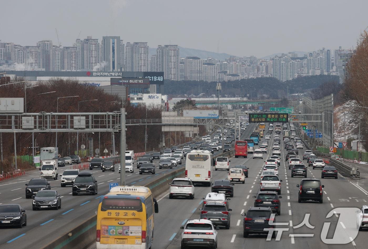 경부고속도로. 2025.1.30/뉴스1 ⓒ News1 김영운 기자