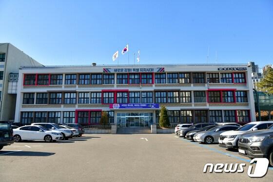 본문 이미지 - 강원 속초시청. (뉴스1 DB)