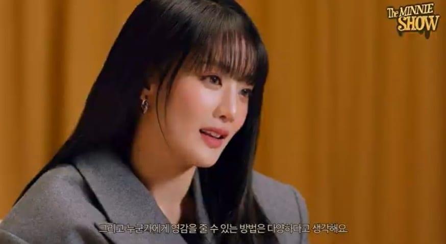 본문 이미지 - 사진제공=큐브엔터테인먼트