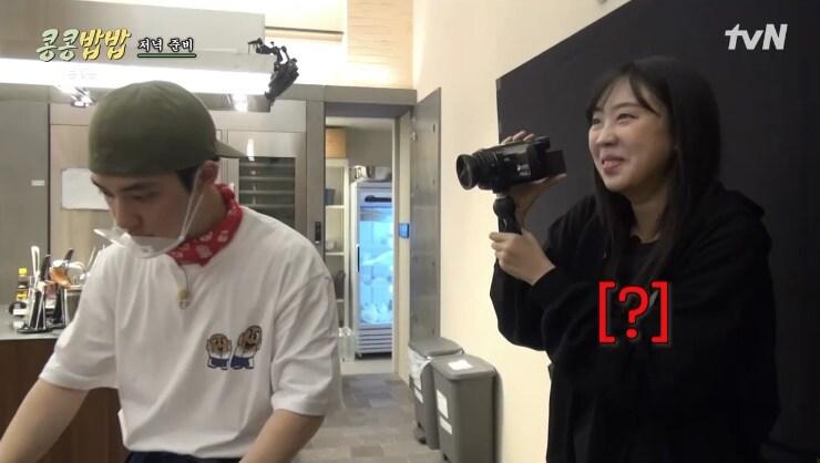 본문 이미지 - tvN '콩콩밥밥' 화면 캡처