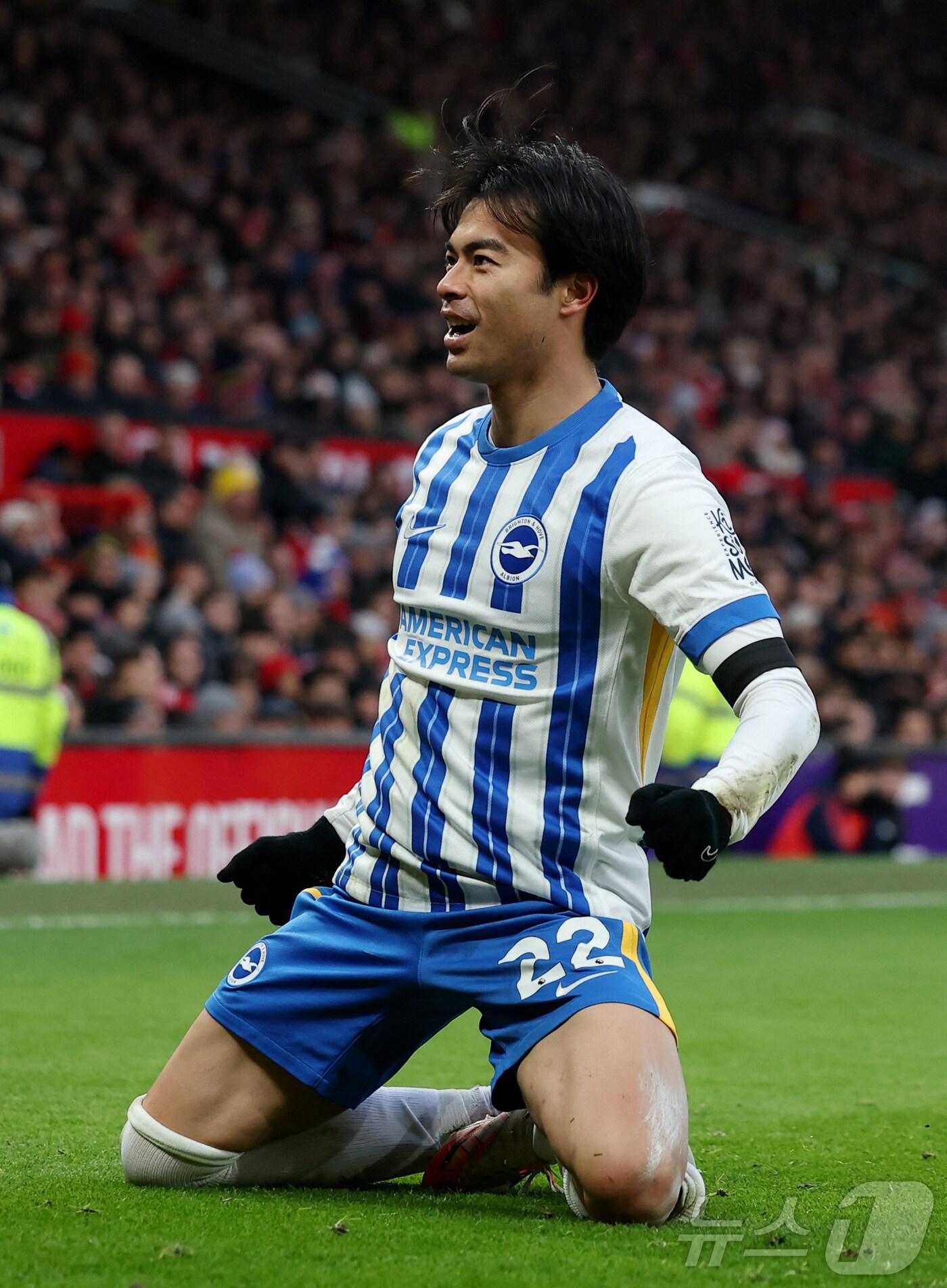 본문 이미지 - 미토마 가오루. ⓒ 로이터=뉴스1