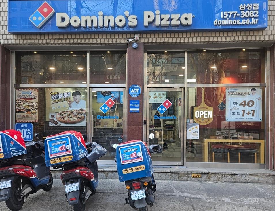본문 이미지 - 도미노피자 삼성점 매장 이미지(도미노피자 제공)