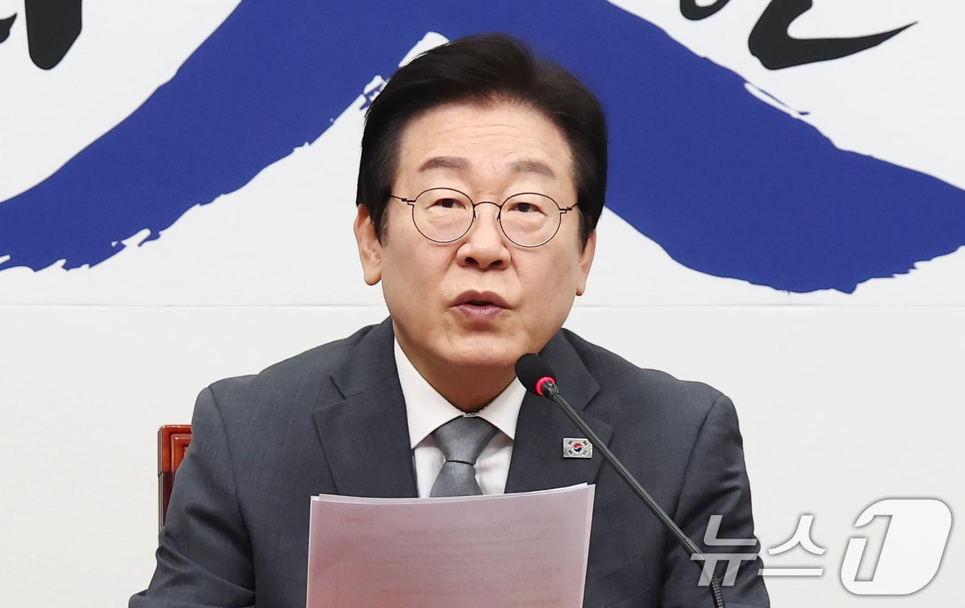 이재명 더불어민주당 대표가 31일 오전 서울 여의도 국회에서 열린 최고위원회의에서 모두 발언을 하고 있다. 2025.1.31/뉴스1 ⓒ News1 김민지 기자