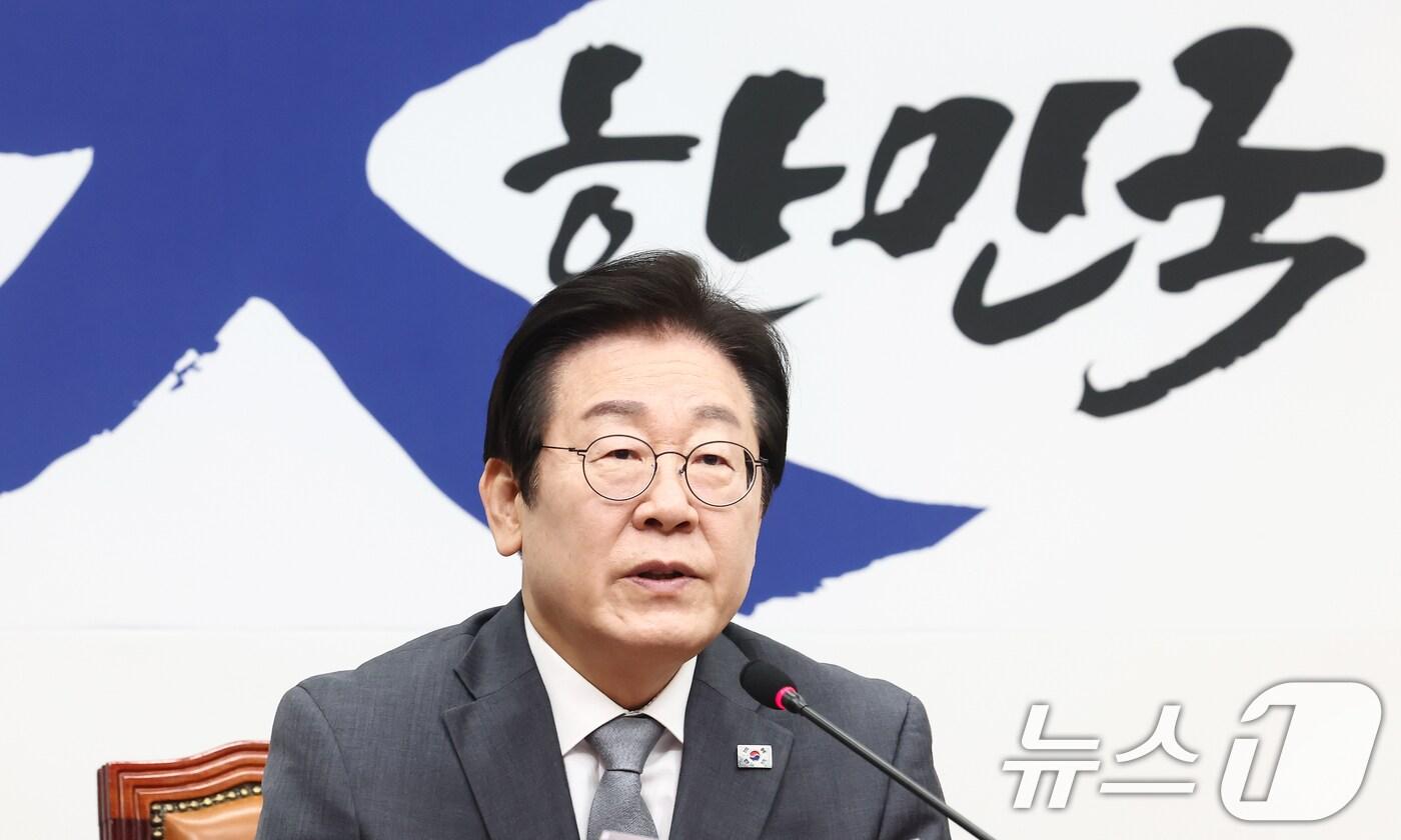 이재명 더불어민주당 대표가 31일 오전 서울 여의도 국회에서 열린 최고위원회의에서 모두 발언을 하고 있다. 2025.1.31/뉴스1 ⓒ News1 김민지 기자