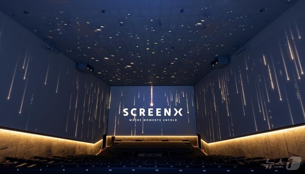 본문 이미지 - 용산아이파크몰 CGV 4관의 4면 SCREEN X. (페인트팜 제공)/뉴스1