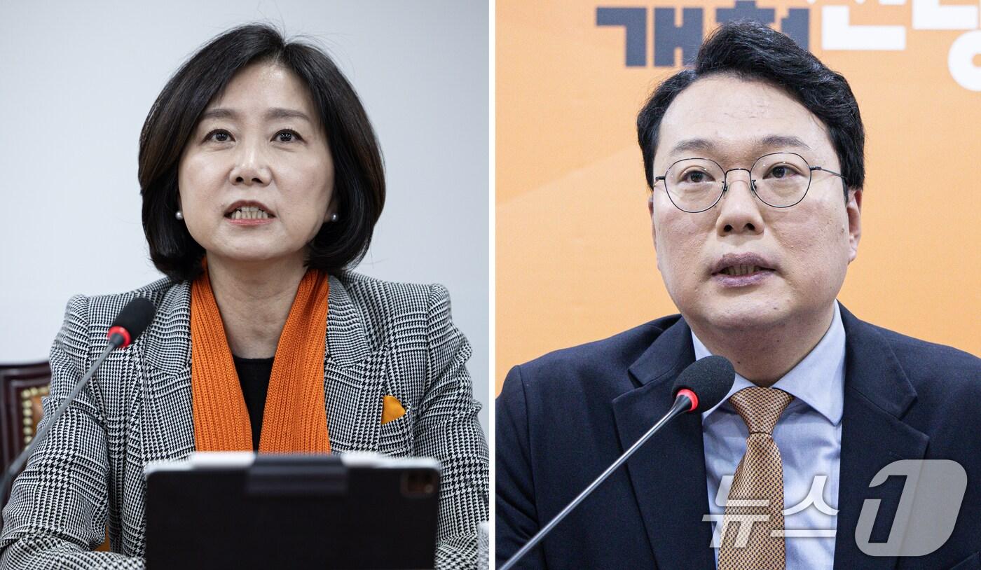 허은아 개혁신당 대표와 천하람 원내대표 겸 당대표 권한대행이 31일 오전 서울 여의도 국회와 의원회관에서 열린 최고위원회의에 각각 참석해 있다. 2025.1.31/뉴스1 ⓒ News1 이재명 기자