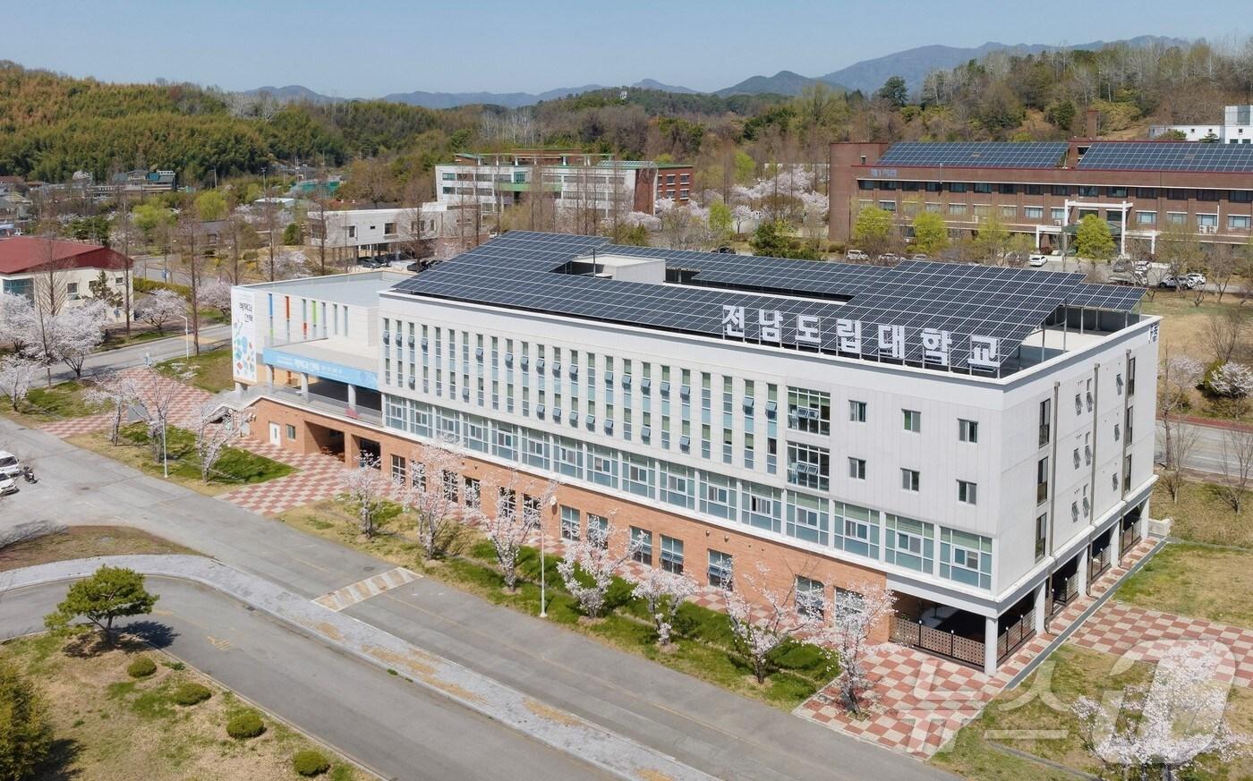 전남도립대 전경.(전남도 제공) 2025.1.31/뉴스1