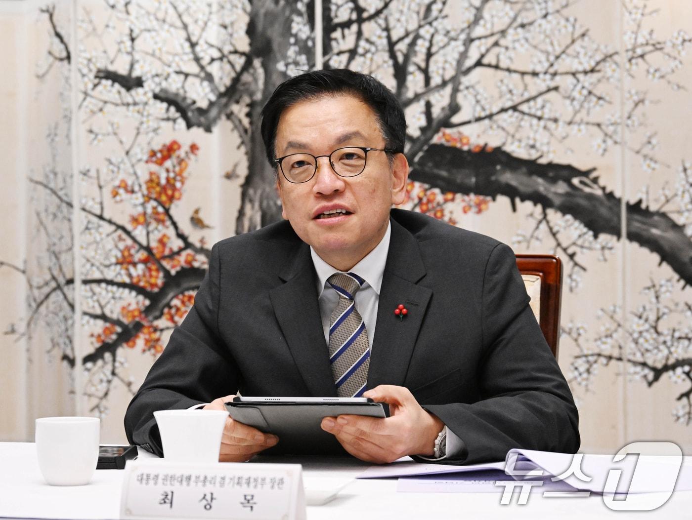 본문 이미지 - 최상목 대통령 권한대행 부총리 겸 기획재정부 장관 (기획재정부 제공) 2025.1.31/뉴스1