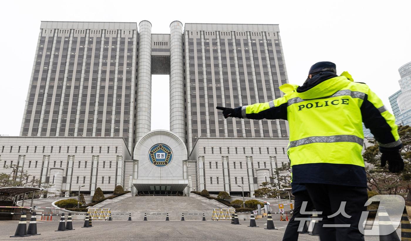   서울 서초구 서울중앙지방법원. 2025.1.31/뉴스1 ⓒ News1 이승배 기자