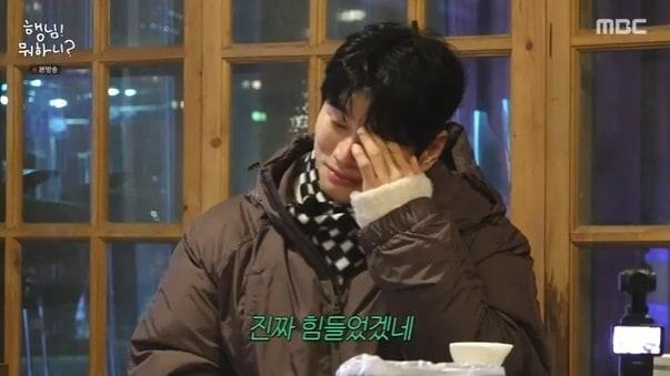 본문 이미지 - MBC '행님 뭐하니?' 방송 화면 캡처