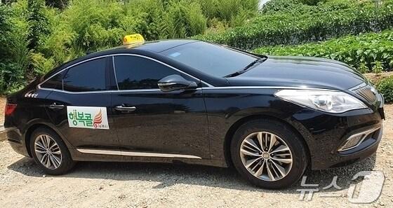 본문 이미지 - 김제시 공공형 행복콜택시.(김제시 제공) 2025.131/뉴스1