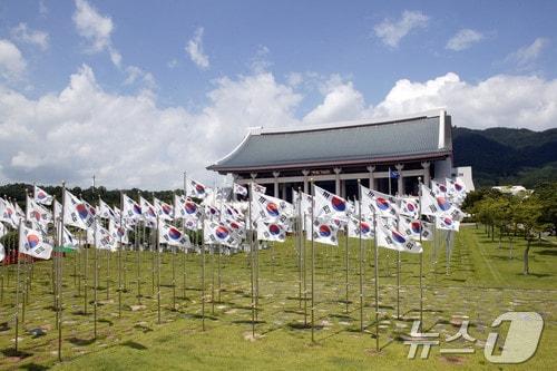 본문 이미지 - 독립기념관 전경 (자료사진) /뉴스1