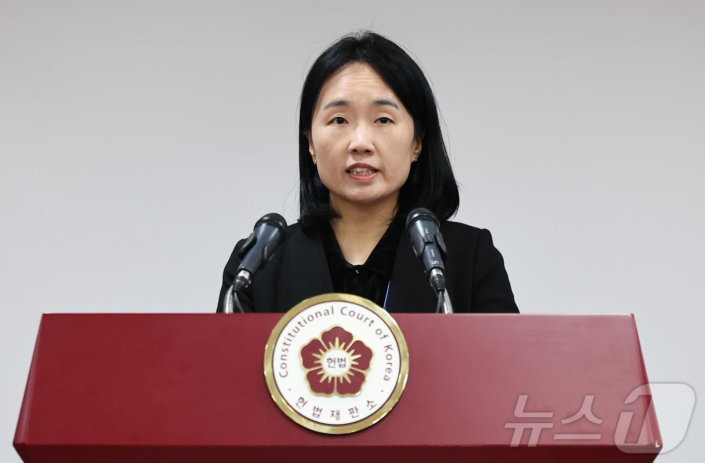 천재현 헌법재판소 공보관.  2025.1.31/뉴스1 ⓒ News1 김도우 기자