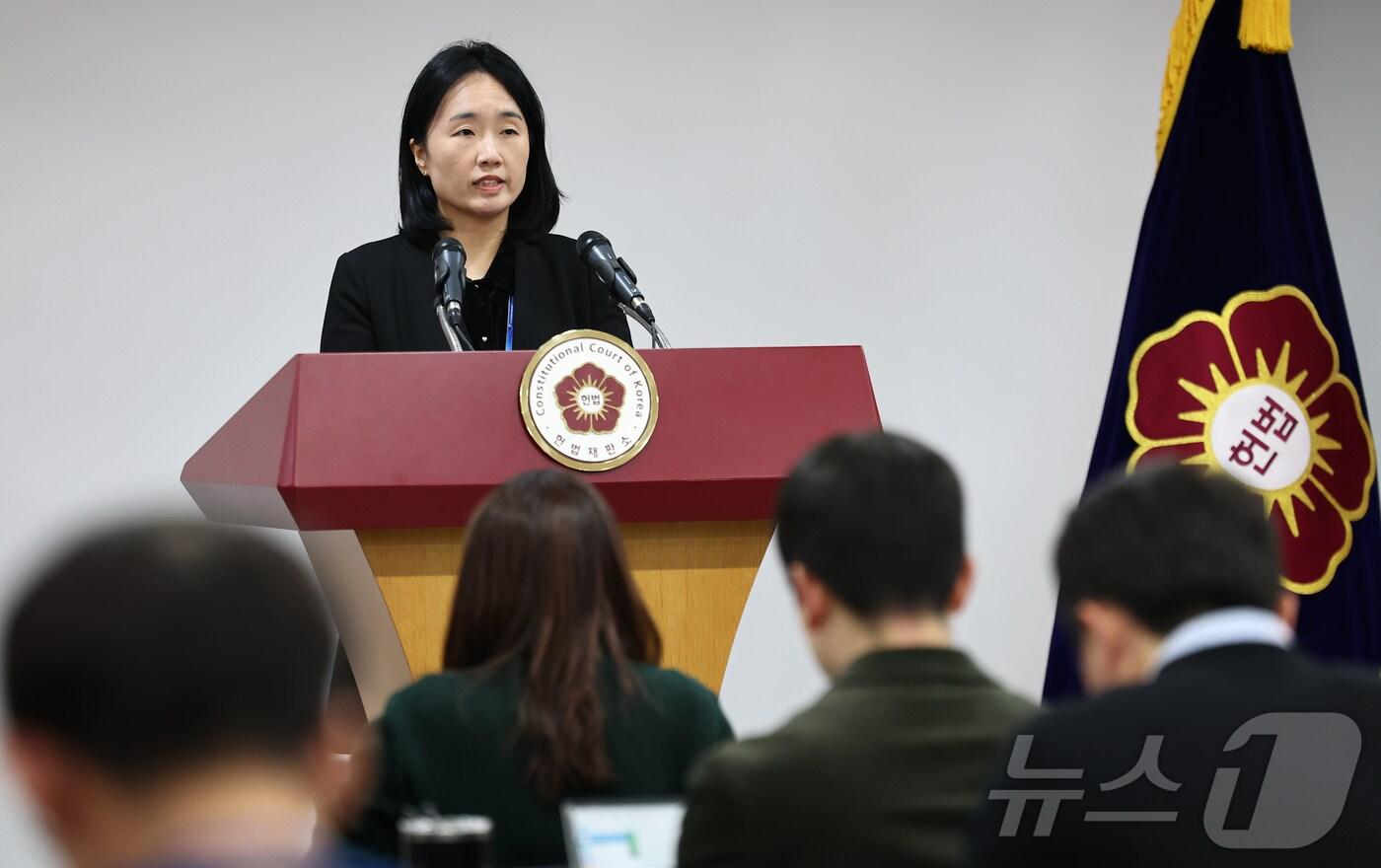 천재현 헌재 공보관이 31일 오후 서울 종로구 헌법재판소에서 윤석열 대통령 탄핵심판 사건 관련 브리핑을 하고 있다. 2025.1.31/뉴스1 ⓒ News1 김도우 기자