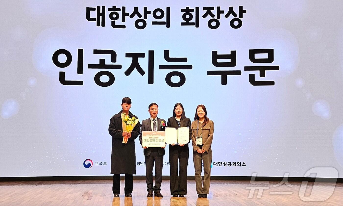 본문 이미지 - 성균관대 제공