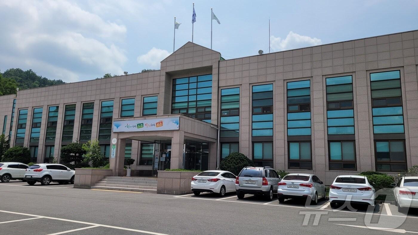 보은군농업기술센터 전경 /뉴스1 