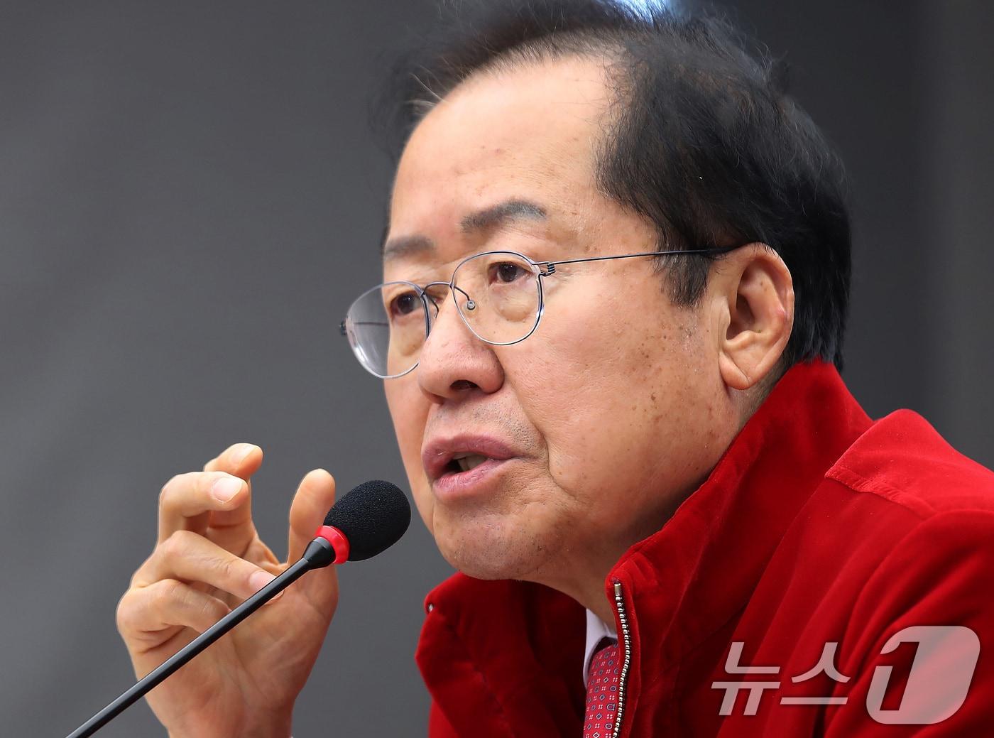 본문 이미지 - 홍준표 대구시장 ⓒ News1 DB