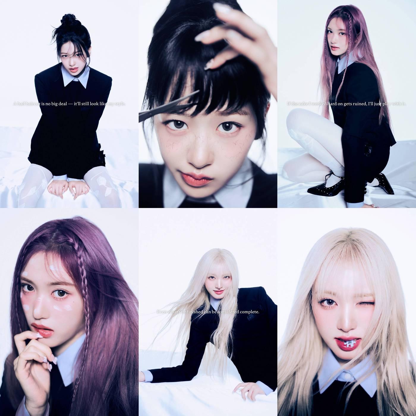 본문 이미지 - 사진제공=스타쉽엔터테인먼트