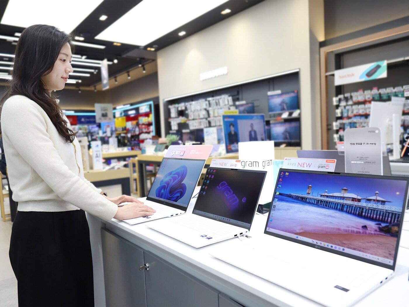 본문 이미지 - (롯데하이마트 제공)